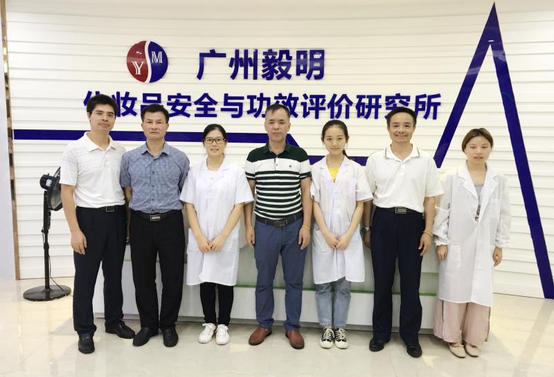 我系領導看望在廣州毅明工作的學生