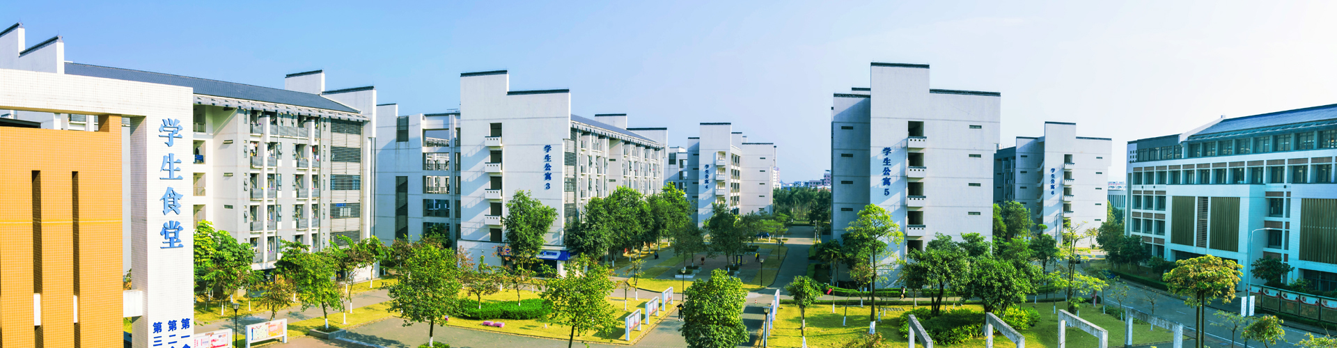 校園風景照